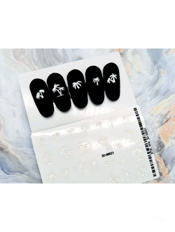Самоклеящийся объемный стикер для ногтей 3D-WW021 Белый
