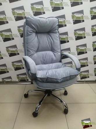 Кресло Кр85 ТГ СП ХРОМ HT12 (ткань серо-голубая)