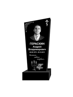 Памятник из гранита Классика