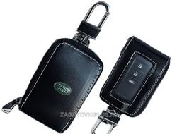 Ключницы с логотипом авто