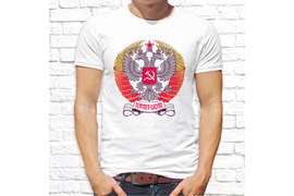 Патриотические_105