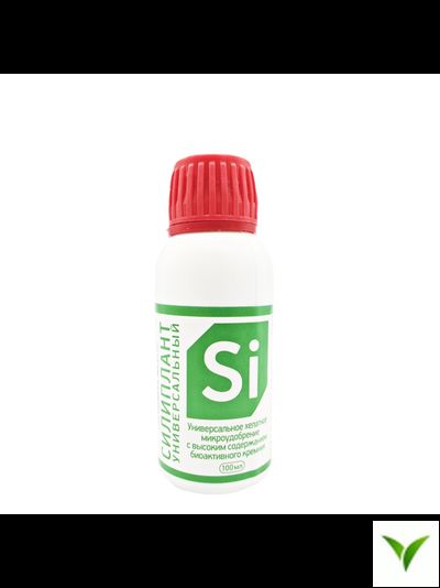 Силиплант Универсальный 100мл