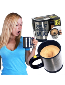 Кружка - миксер - мешалка Self Stirring Mug оптом