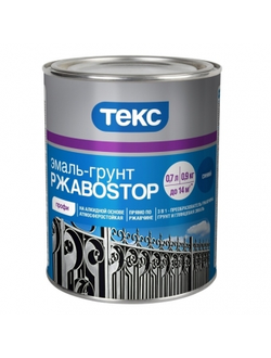 Эмали по ржавчине