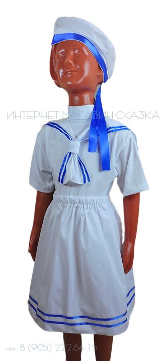 Костюм морячки ТиСи на рост 110-126 см (бескозырка, воротник и юбка) цвет бело-голубой