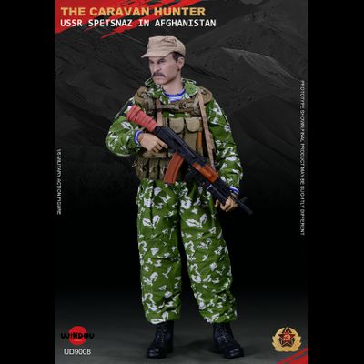Советский боец спецназа в Афганистане (Охотник за караванами) - Коллекционная ФИГУРКА 1/6 The Caravan Hunter Ussr Spetsnaz In Afghanistan (UD9008) - UJINDOU
