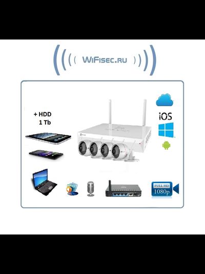 ezWireLess Kit CS-BW2424-B1E10 комплект системы WiFi видеонаблюдения состоит из 4 видеокамер Full HD + видеорегистратор + HDD 1 Tb
