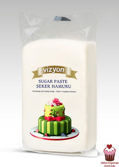 Мастика сахарная Белая Визьен Vizyon универсальная, 500г