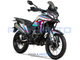 Regulmoto XADV с ПТС