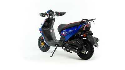 Скутер Motoland MATRIX 150 синий