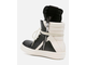 Rick Owens Geobasket Black Milk