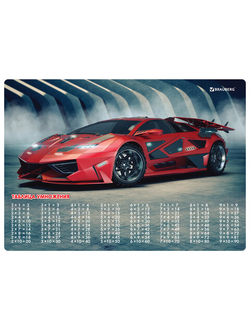 Настольное покрытие BRAUBERG, А3+, пластик, 46x33 см, "Sport Car", 270401, 7 штук