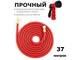 Садовый шланг гарден (garden hose) латунь 37 метров оптом