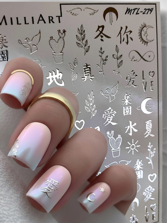 Слайдер-дизайн MilliArt Nails Металл MTL-279