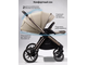 Коляска 3в1 Amarobaby Genius Бежевый