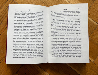 Подлинникъ иконописный