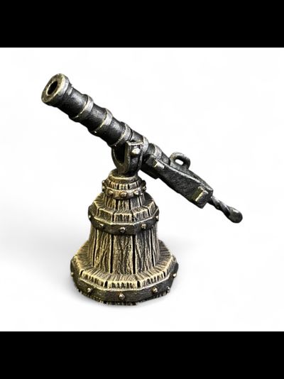 Поворотная Тарасница