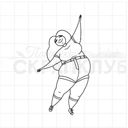 штамп Девушка полная потягивается