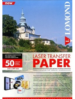 830007 Бумага для перевода картинок  на твердую поверхность (для лазерных принтеров)1лист
