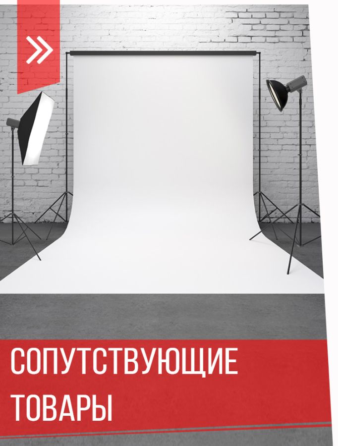 Фотофон, купить фотофон, фотофоны виниловые, 3D фотофоны, пластиковые ...
