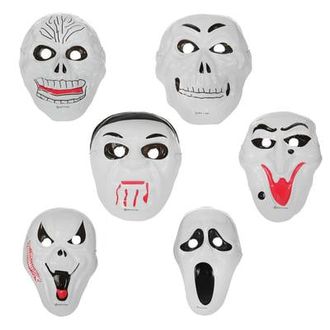 Карнавальная маска «Ужас», на резинке, виды маска вампира