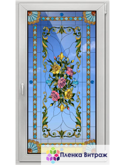 Витражная пленка с розами для окна и дверей.витражная пленкасамоклеющаяся,пленочный витраж с цветами