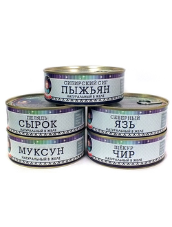 Консервы "Рыба натуральная в желе"