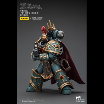 Хорус Аксиманд, капитан Сынов Хоруса (Warhammer Horus Heresy) - КОЛЛЕКЦИОННАЯ ФИГУРКА 1/18 Sons of Horus Little Horus Aximand (JT01833) - JOYTOY