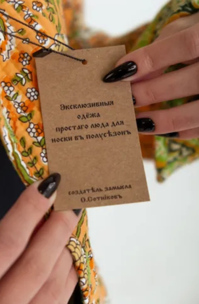 Женский стёганный жакет Фуфайка зеленый