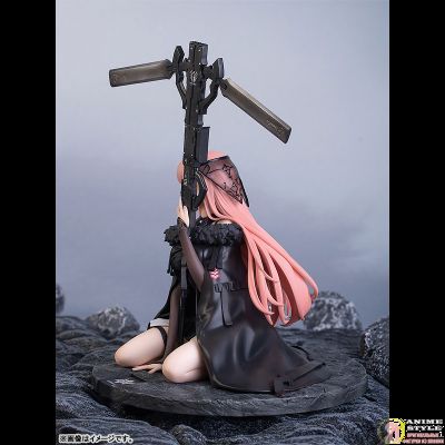 Фигурка 1/7 [C]