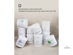 Сахарная паста