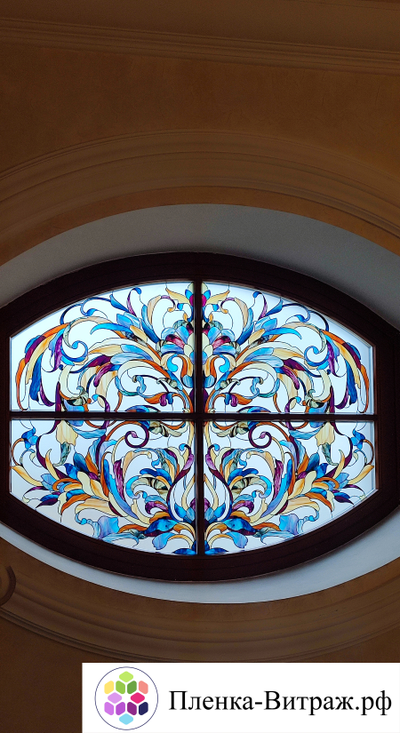 Витражная пленка KL №128