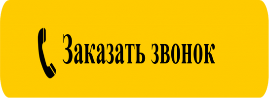 Как купить экскурсионный тур Легенды Карелии:Рускеала и Валаам, 2 дня