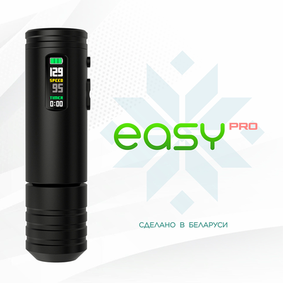 Беспроводная тату машинка JACK & ALEXX Easy Pro Strokes 3.0мм