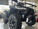 LINHAI YAMAHA D300 4X4 PROMAX карбюратор