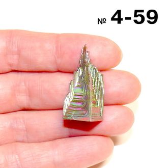 Висмут выращенный (кристалл) №4-59: 10,1г - 28*12*12мм