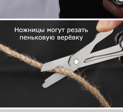 Мультитул GHK6 Hongfeng Wolf из нержавеющей стали: включает нож , плоскогубцы, пилу, ножницы, открывашку, отвертку, линейку