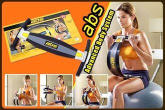 Тренажер для пресса ABS Advanced Body System оптом