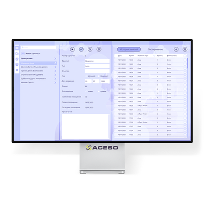 Коррекционный комплекс МОБИ Лэнд с видеобиоуправлением в реестре ПО РФ