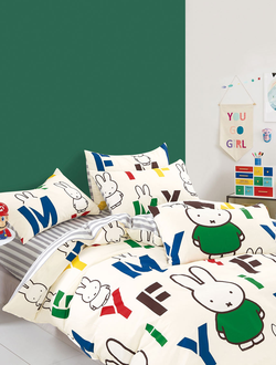 Постельное белье TANGO Twill сатин полутороспальное 150x200x1 180x230x1 70x70x2 TPIG4-2007-70