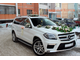 Mercedes-Benz  GL