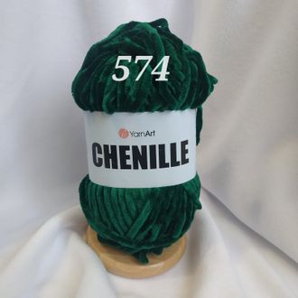 YarnArt Chenille  (574)