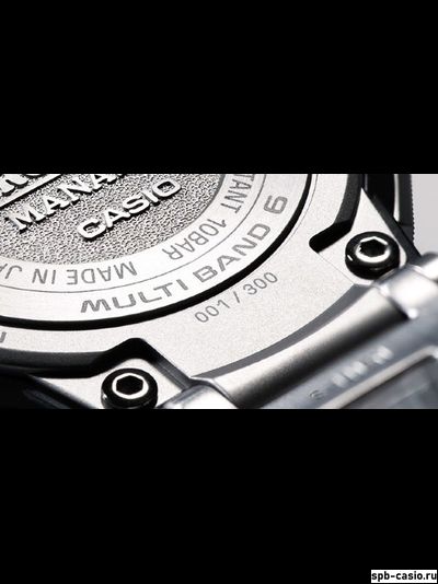 Часы Casio Pro Trek PRX-8000MT-7D