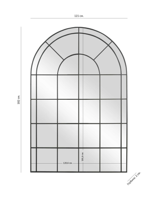 Зеркало черное арочное в форме окна.