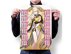 Календарь настенный Genshin Impact, Геншин Импакт №8