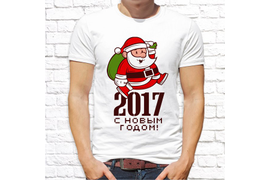 НГ_27