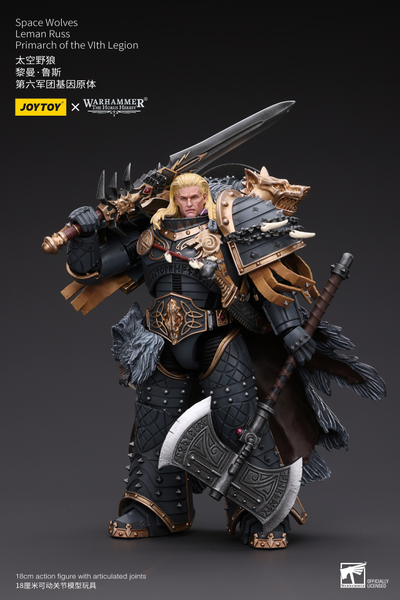 Леман Русс, примарх Космических Волков (Warhammer Horus Heresy) - КОЛЛЕКЦИОННАЯ ФИГУРКА 1/18 Space Wolves Leman Russ Primarch of the VIth Legion (JT6137) - JOYTOY