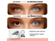 Aquamax Colors (2 линзы)