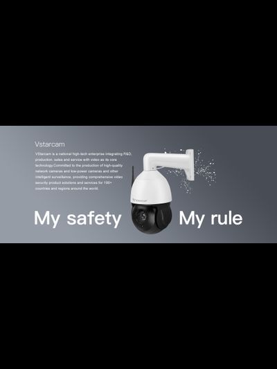 VStarcam C8866Q-х18 уличная поворотная WiFi/LAN видеокамера с DVR. Full  HD 4 Мп (zoom 18) до - 25 град.С.