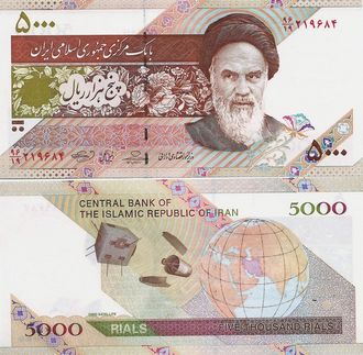 Иран 5000 риалов 2009-10 гг.